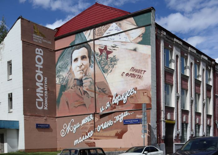 IMG_6297 (2) (700x499, 253Kb)