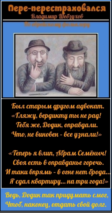 - (370x700, 299Kb)