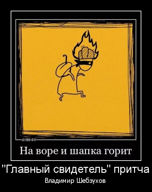  - (484x611, 53Kb)