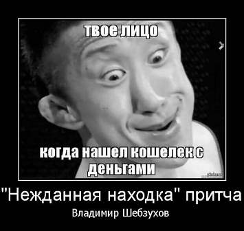  - (355x336, 17Kb)