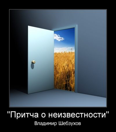   - (400x453, 20Kb)