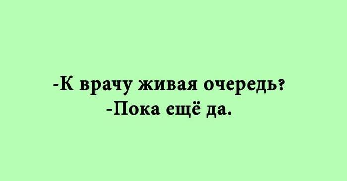   (700x367, 10Kb)