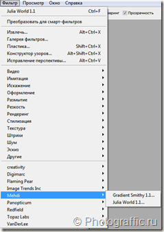 Mehdi (239x338, 44Kb)