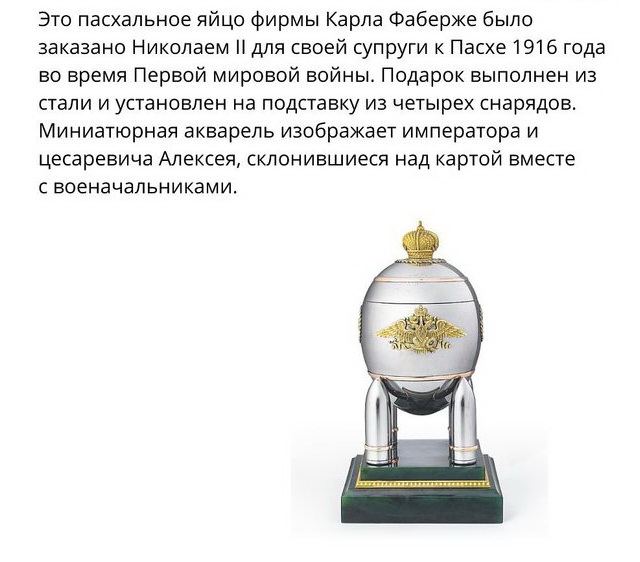 я-10.jpg= (640x562, 81Kb)
