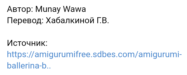Screenshot_2021-04-09-13-29-06-931_com.android.browser (655x265, 25Kb)