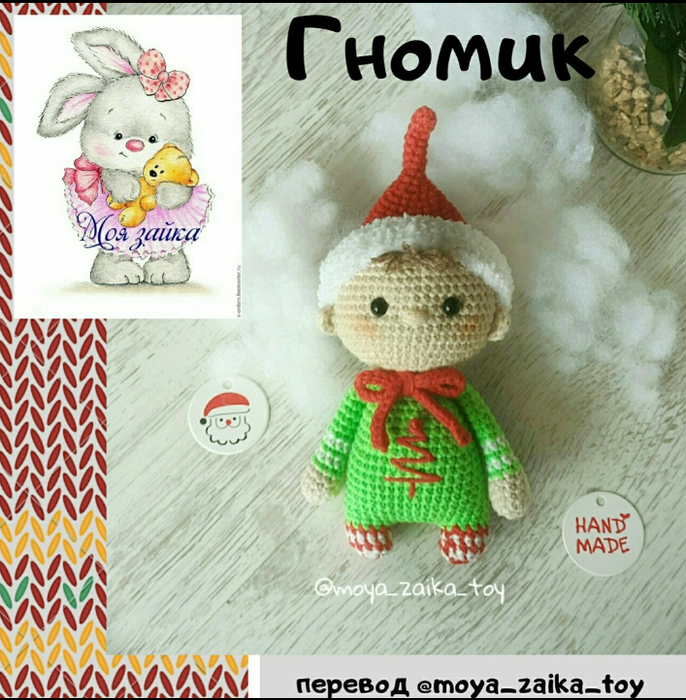 Screenshot_2019-11-28-07-44-25-524_com.android.browser (686x700, 803Kb)