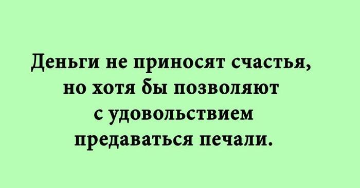   (700x367, 21Kb)