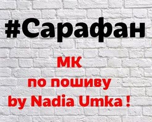 58ca863aa5abbfab7dc51c3e002e73e5 (493x395, 47Kb)