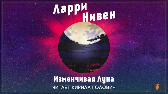   (700x393, 87Kb)