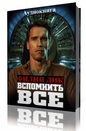   (330x499, 27Kb)