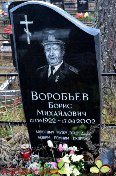 1922Vorobyov_Boris_Mikhaylovich_tomb (464x700, 375Kb)
