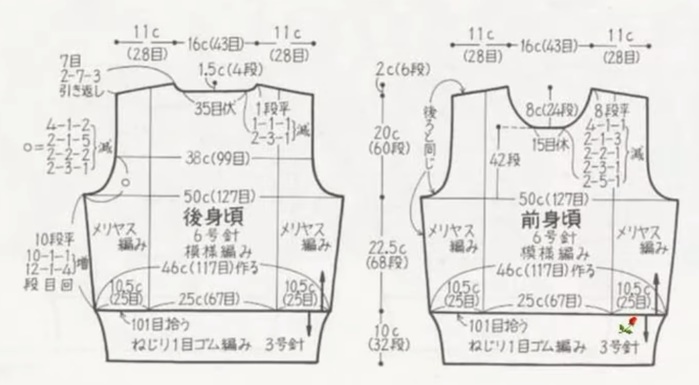 5539794_20 (700x385, 57Kb)