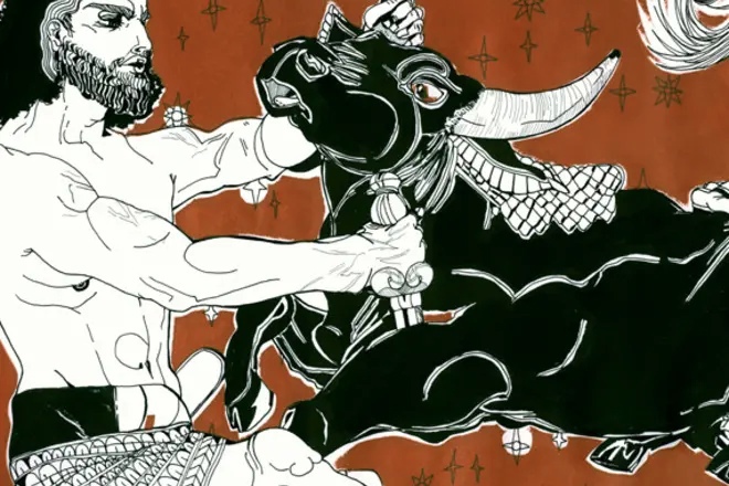 3109898_Bik_i_gilgamesh (660x440, 136Kb)