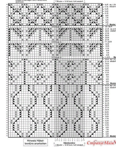 jRPSD2hXTEs (372x471, 180Kb)