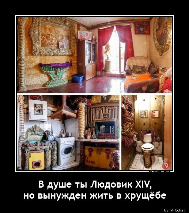 5402287_1611129777_demy12 (617x696, 127Kb)