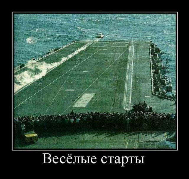 5402287_1623395808_demki3 (640x607, 123Kb)
