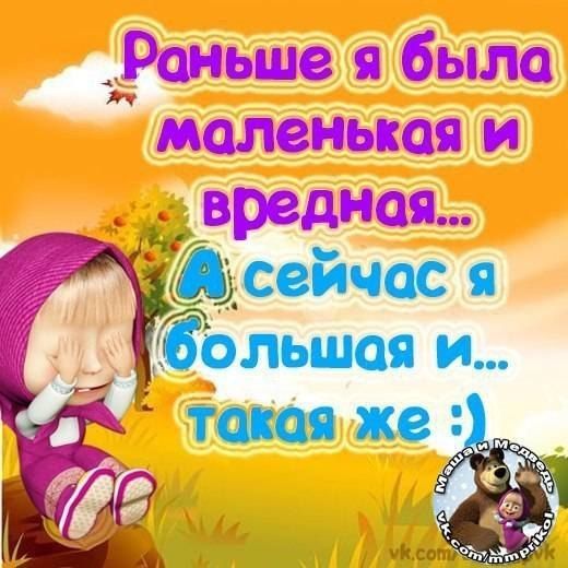5402287_Kartinkisumoromsmeshnayapodborka28foto19 (520x520, 50Kb)
