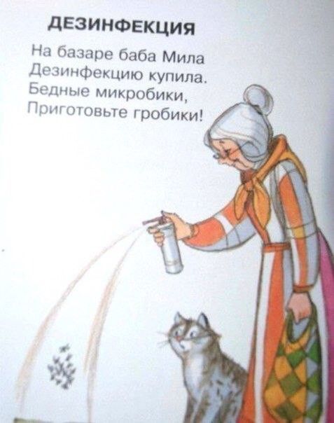 5402287_Kartinkisumoromsmeshnayapodborka28foto26 (477x604, 36Kb)