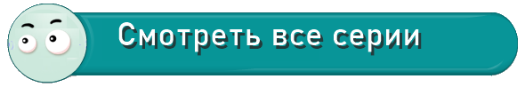4 (118x50, 8Kb)