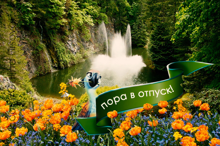  (3) (700x466, 301Kb)