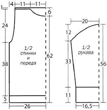 shema-vyazaniya (350x362, 32Kb)