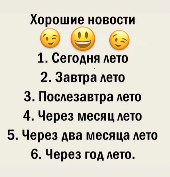 Cv0he7Ue2aA (670x700, 209Kb)
