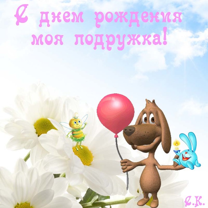 0_cf983_b3bcbce9_XL (700x700, 85Kb)