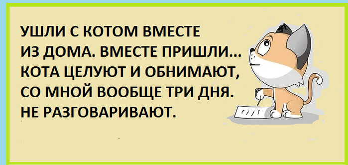 4743317_i_jpgpr (700x331, 85Kb)