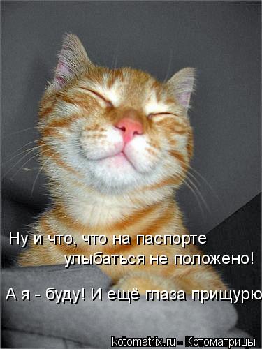 4743317_Jz (375x500, 34Kb)