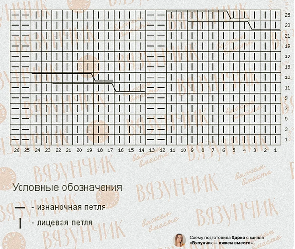 6018114_spicami_007303_ (604x511, 597Kb)
