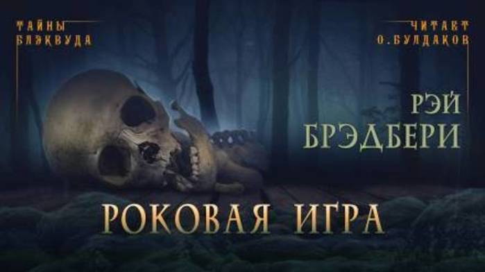 _.OTWQF (700x392, 23Kb)