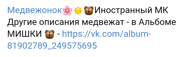 Screenshot_2021-04-29-17-30-47-255_com.android.browser (612x192, 35Kb)