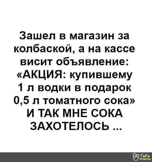 202310507_3975739605812722_2853065237760790542_n (508x540, 34Kb)