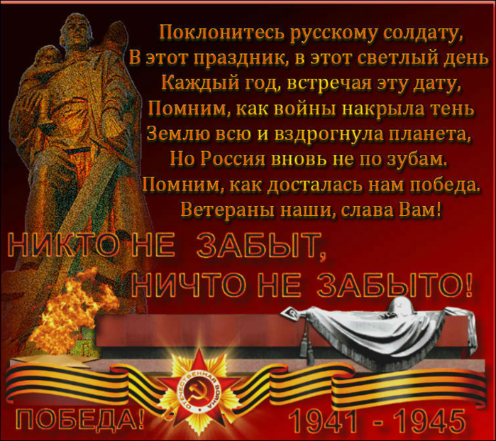 5719627_rn678shl (700x621, 736Kb)