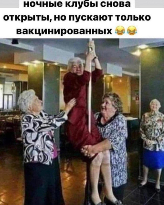 66b0cf589770e2e2679df34f9991634f (560x700, 318Kb)