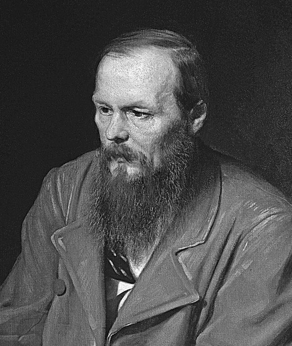 что писал достоевский о евреях. Смотреть фото что писал достоевский о евреях. Смотреть картинку что писал достоевский о евреях. Картинка про что писал достоевский о евреях. Фото что писал достоевский о евреях
