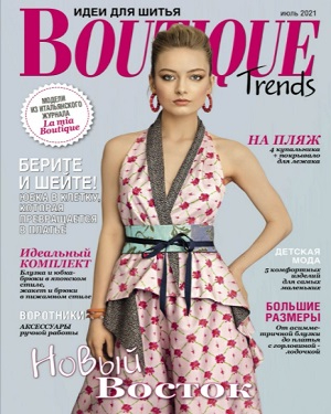 boutique-trends-7-ijun-2021 (300x375, 121Kb)