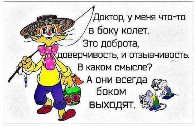 4743317_image20190314 (671x436, 98Kb)