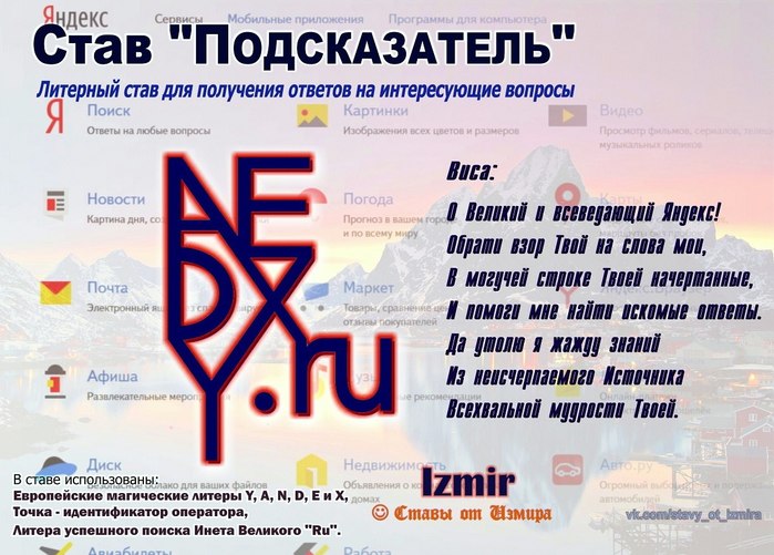  (699x501, 95Kb)