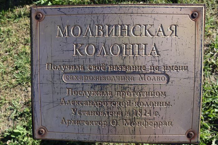 IMG_6327 (700x467, 297Kb)