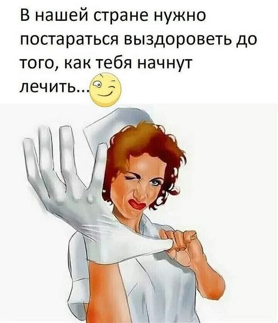 0aff849c523b12928e683a5b3345c831 (563x654, 45Kb)