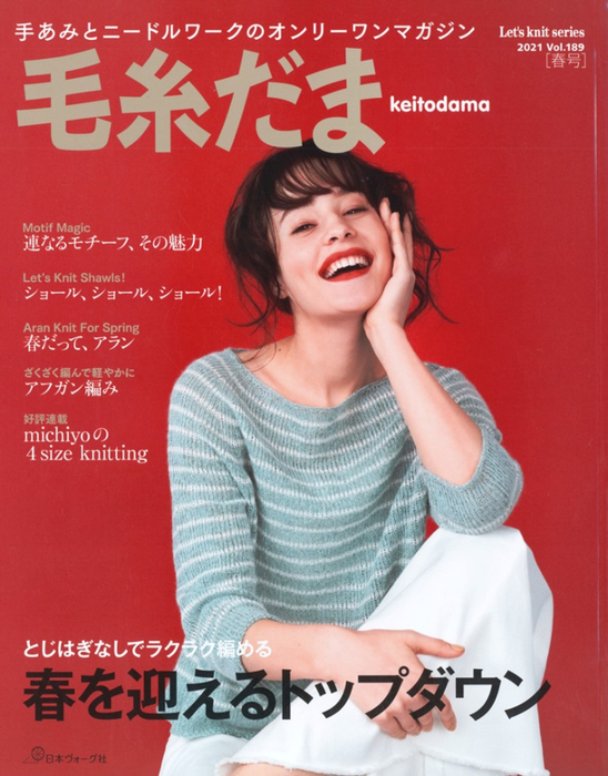 0001_pic1 (548x700, 400Kb)