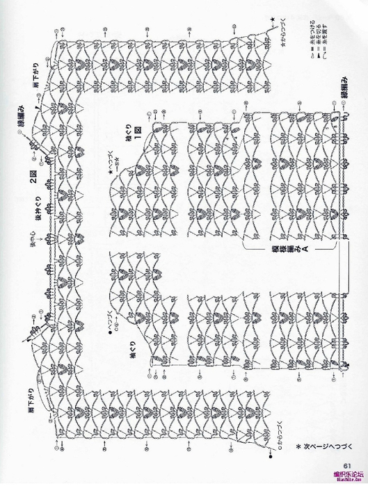 2fFC8qTztmU (529x700, 328Kb)