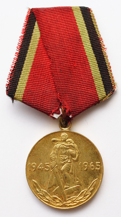 20th_anniversary_of_Victory_in_Patriotic_War (392x700, 363Kb)