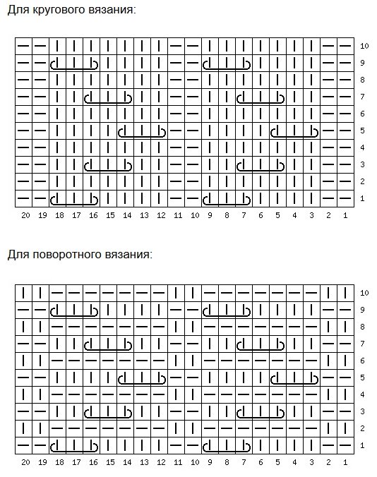 5177462_Image_56 (534x676, 225Kb)