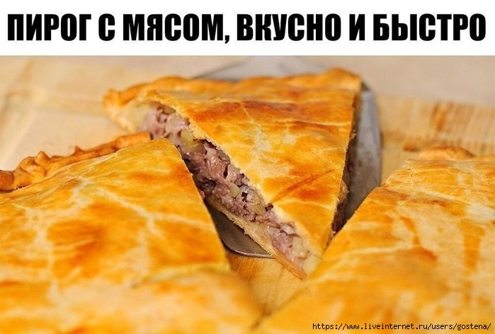 image (4) (700x472, 177Kb)