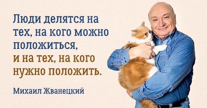 4432201_jvaneckii7 (700x366, 48Kb)