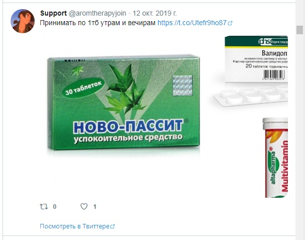7314586_asd6 (613x477, 68Kb)