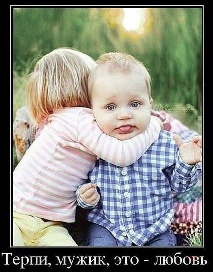 5672049_74904089f8 (430x549, 53Kb)