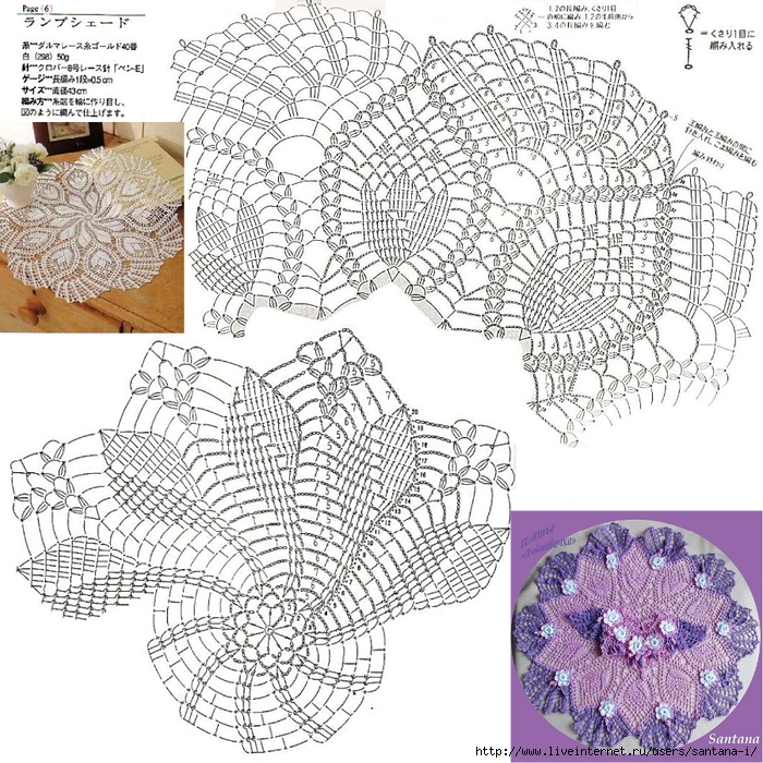 Ondori_Crochet Lace 2_Скатерти,салфетки (кр.)_Япония_34-35 (700x700, 481Kb)